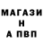 КЕТАМИН VHQ Vasyl Khashcha