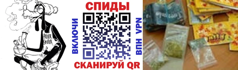Бутират 1.4BDO  блэк спрут tor  Нефтекумск 