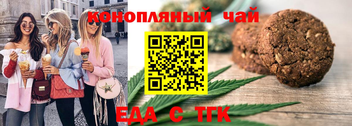 Кокаин  Вход с VPN  Сколько стоит  Нефтекумск  Меф МЯУ МЯУ кристаллы 