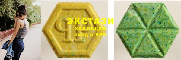 дживик Алексин