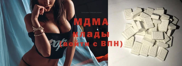 прущий лед Алзамай
