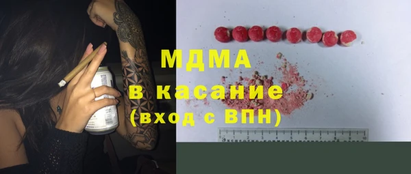 дживик Алексин
