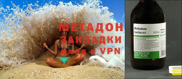 дживик Алексин