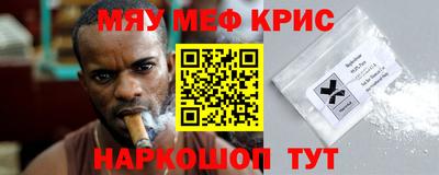 МДПВ Нарткала