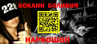 МДПВ Нарткала