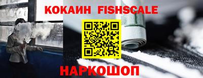 МДПВ Нарткала