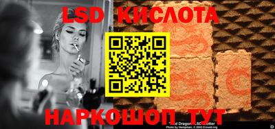 МДПВ Нарткала