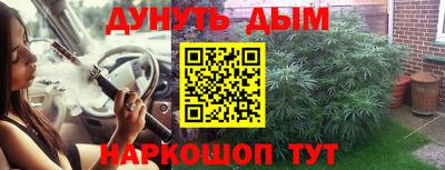 МДПВ Нарткала
