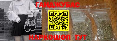 МДПВ Нарткала