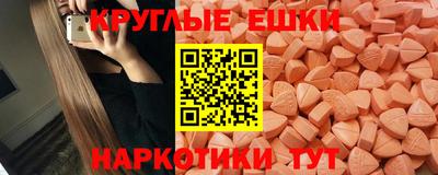 МДПВ Нарткала