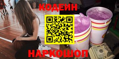 МДПВ Нарткала