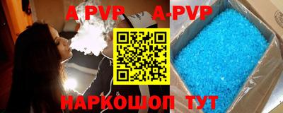 МДПВ Нарткала