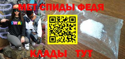 бошки Наро-Фоминск