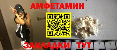 МДПВ Нарткала