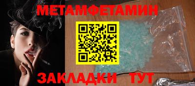 прущие грибы Новодвинск