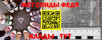 трава Нальчик