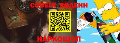 МДПВ Нарткала