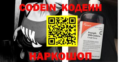 МДПВ Нарткала
