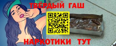 МДПВ Нарткала