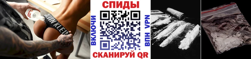купить наркотик  Нефтекумск  МЕТАМФЕТАМИН винт 