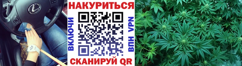 Шишки марихуана AK-47  продажа наркотиков  Нефтекумск 